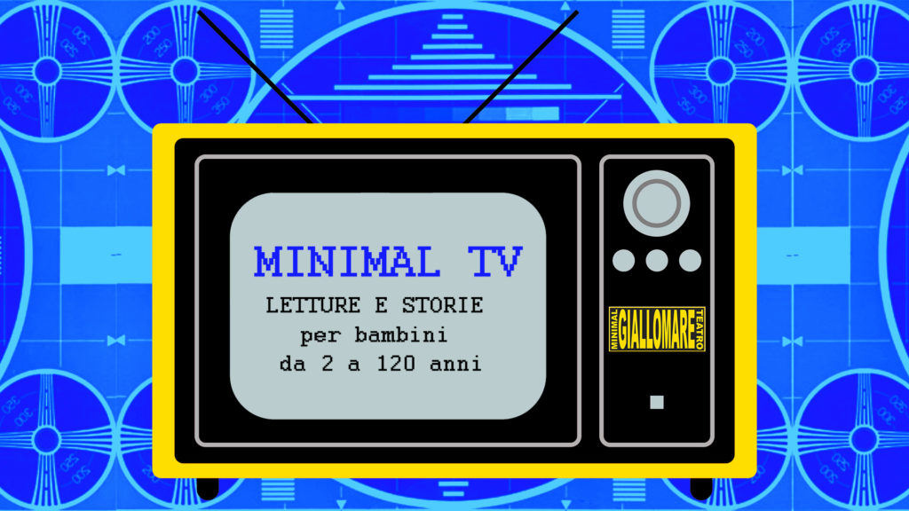 minimal_tv